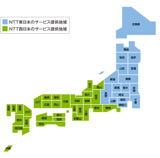 NTT東西エリアマップ